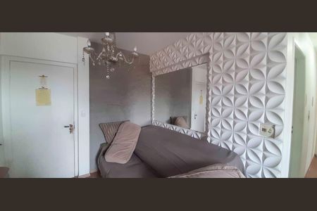 Apartamento à venda com 53m², 2 quartos e 1 vaga