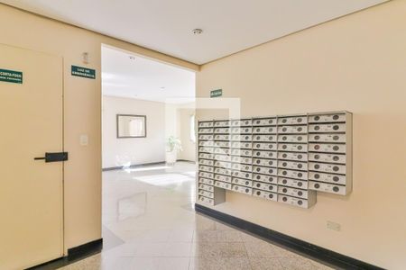 Apartamento à venda com 53m², 2 quartos e 1 vaga Apartamento à venda com 53m², 2 quartos e 1 vagaCaixa do Correio