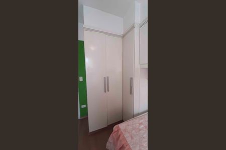 Apartamento à venda com 53m², 2 quartos e 1 vaga