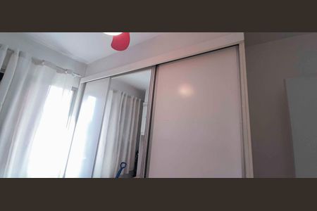 Apartamento à venda com 53m², 2 quartos e 1 vaga