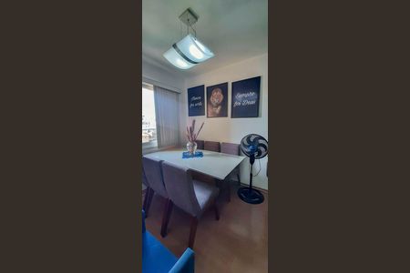 Apartamento à venda com 53m², 2 quartos e 1 vaga