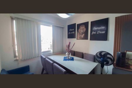 Apartamento à venda com 53m², 2 quartos e 1 vaga