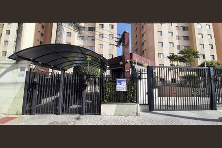 Apartamento à venda com 53m², 2 quartos e 1 vaga