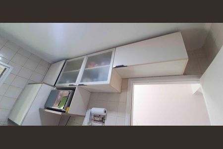Apartamento à venda com 53m², 2 quartos e 1 vaga