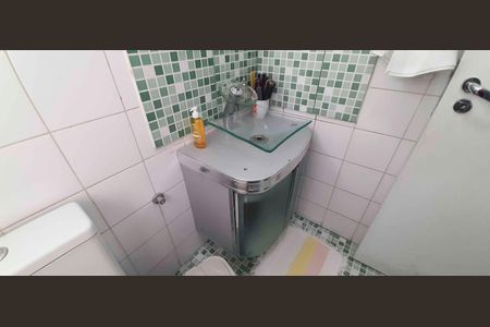 Apartamento à venda com 53m², 2 quartos e 1 vaga