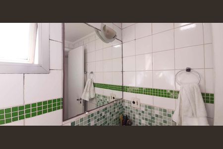 Apartamento à venda com 53m², 2 quartos e 1 vaga