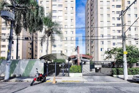 Apartamento à venda com 53m², 2 quartos e 1 vaga Apartamento à venda com 53m², 2 quartos e 1 vagaFachada e portaria
