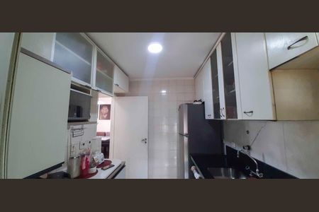Apartamento à venda com 53m², 2 quartos e 1 vaga
