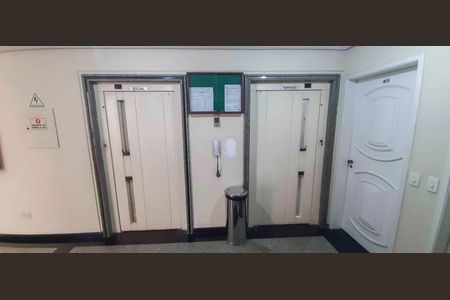 Apartamento à venda com 53m², 2 quartos e 1 vaga