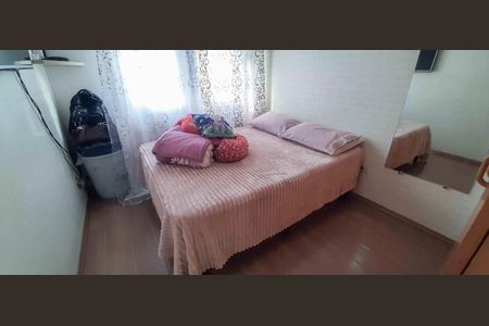Apartamento à venda com 53m², 2 quartos e 1 vaga