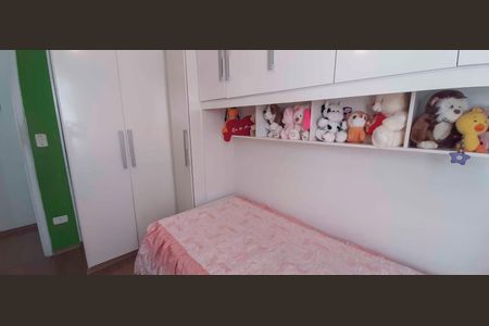 Apartamento à venda com 53m², 2 quartos e 1 vaga