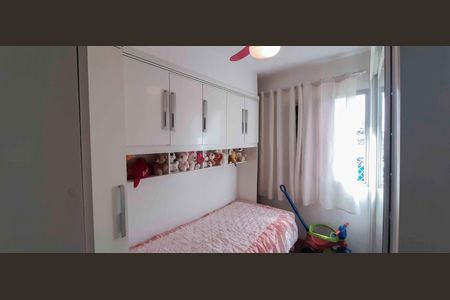 Apartamento à venda com 53m², 2 quartos e 1 vaga Apartamento à venda com 53m², 2 quartos e 1 vagaQuarto 2