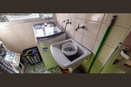 Apartamento à venda com 53m², 2 quartos e 1 vaga