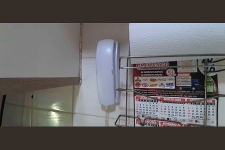 Apartamento à venda com 53m², 2 quartos e 1 vaga Apartamento à venda com 53m², 2 quartos e 1 vagaInterfone