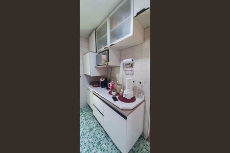 Apartamento à venda com 53m², 2 quartos e 1 vaga
