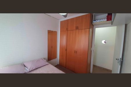 Apartamento à venda com 53m², 2 quartos e 1 vaga