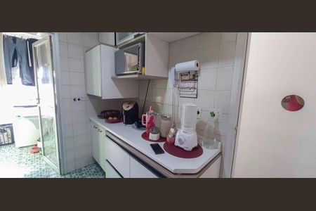 Apartamento à venda com 53m², 2 quartos e 1 vaga