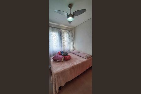 Quarto 1 de apartamento à venda com 2 quartos, 53m² em Jardim Cláudia, São Paulo