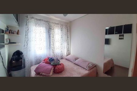 Apartamento à venda com 53m², 2 quartos e 1 vaga Apartamento à venda com 53m², 2 quartos e 1 vagaQuarto 1