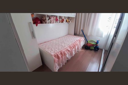 Apartamento à venda com 53m², 2 quartos e 1 vaga