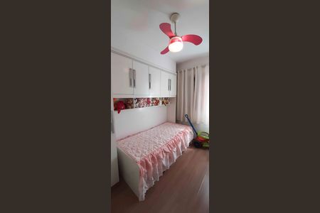 Apartamento à venda com 53m², 2 quartos e 1 vaga Apartamento à venda com 53m², 2 quartos e 1 vagaQuarto 2