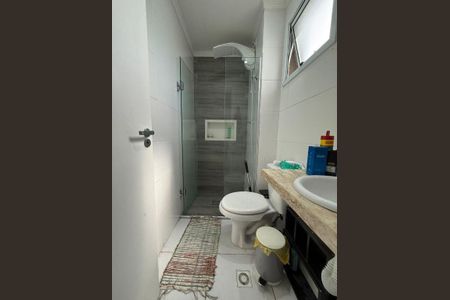 Apartamento à venda com 2 quartos, 62m² em Jardim Bom Clima, Guarulhos
