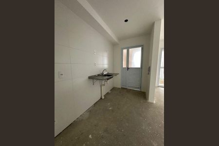 Apartamento à venda com 44m², 2 quartos e 1 vaga