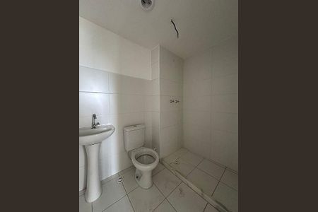 Apartamento à venda com 44m², 2 quartos e 1 vaga