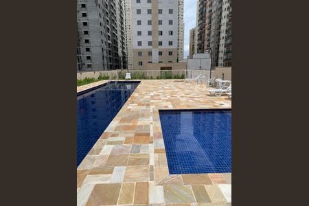 Apartamento à venda com 44m², 2 quartos e 1 vaga