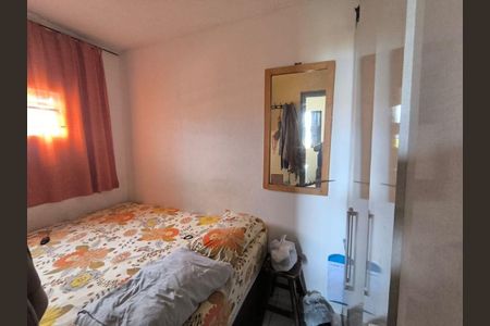 Casa à venda com 6 quartos, 265m² em Jardim Paulista, Guarulhos