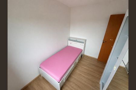 Quarto de apartamento para alugar com 2 quartos, 39m² em Canudos, Novo Hamburgo