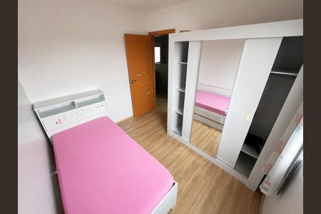 Apartamento para alugar com 39m², 2 quartos e 1 vaga Apartamento para alugar com 39m², 2 quartos e 1 vagaQuarto