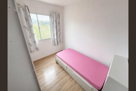 Apartamento para alugar com 39m², 2 quartos e 1 vaga Apartamento para alugar com 39m², 2 quartos e 1 vagaQuarto