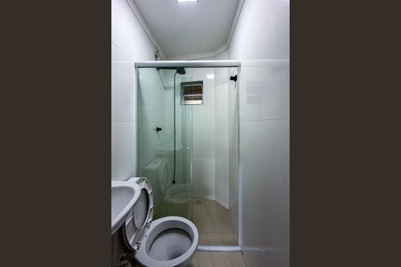 Apartamento para alugar com 45m², 2 quartos e sem vaga Apartamento para alugar com 45m², 2 quartos e sem vagaBanheiro 2