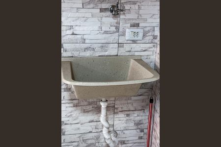 Apartamento para alugar com 45m², 2 quartos e sem vaga Apartamento para alugar com 45m², 2 quartos e sem vagaÁrea de Serviço