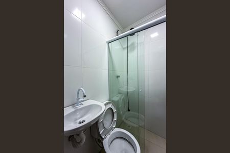 Apartamento para alugar com 45m², 2 quartos e sem vaga Apartamento para alugar com 45m², 2 quartos e sem vagaBanheiro 1