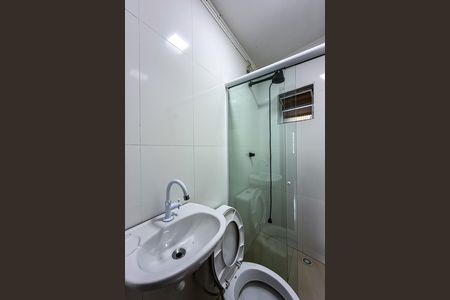Apartamento para alugar com 45m², 2 quartos e sem vaga Apartamento para alugar com 45m², 2 quartos e sem vagaBanheiro 2