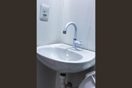 Apartamento para alugar com 45m², 2 quartos e sem vaga Apartamento para alugar com 45m², 2 quartos e sem vagaBanheiro 1