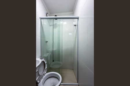Apartamento para alugar com 45m², 2 quartos e sem vaga Apartamento para alugar com 45m², 2 quartos e sem vagaBanheiro 1
