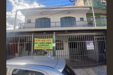 Fachada de apartamento à venda com 1 quarto, 360m² em Qr 2, Brasília