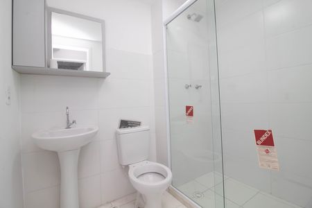 Banheiro de apartamento para alugar com 2 quartos, 44m² em Picanço, Guarulhos