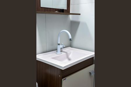 Studio para alugar com 45m², 2 quartos e sem vagaBanheiro da Suíte