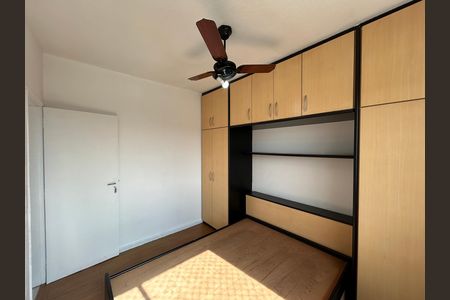 Apartamento à venda com 58m², 2 quartos e 1 vagaQuarto 2