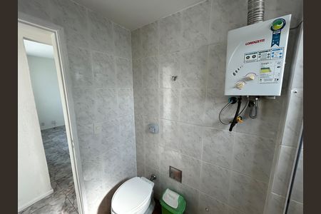 Apartamento à venda com 58m², 2 quartos e 1 vagaBanheiro