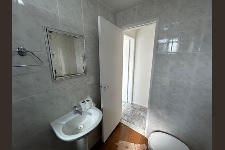 Apartamento à venda com 58m², 2 quartos e 1 vagaBanheiro