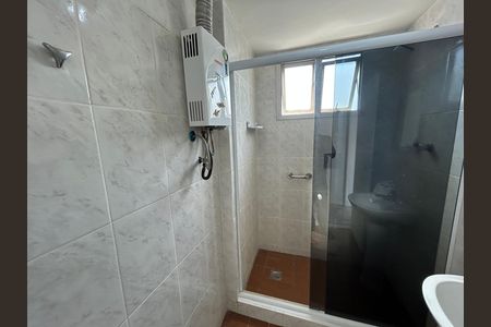 Apartamento à venda com 58m², 2 quartos e 1 vagaBanheiro