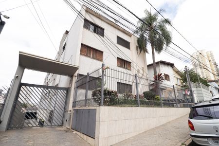 Fachada de apartamento para alugar com 1 quarto, 80m² em Vila Pauliceia, São Paulo