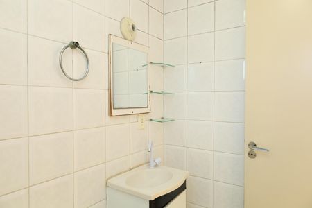 Apartamento à venda com 54m², 3 quartos e 1 vagaBanheiro