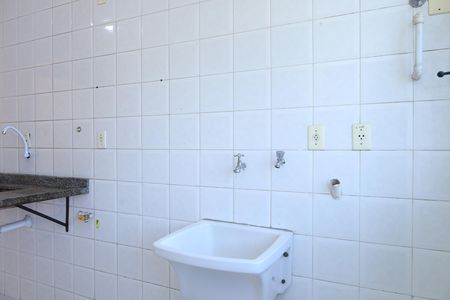 Apartamento à venda com 54m², 3 quartos e 1 vagaÁrea de Serviço