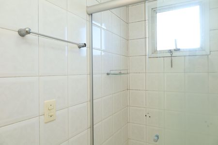 Apartamento à venda com 54m², 3 quartos e 1 vagaBanheiro